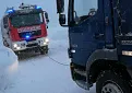 20190109_173309565_ios.jpg